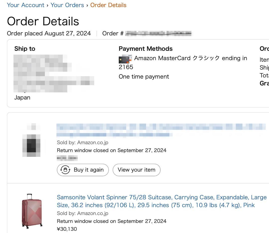 【新品同様】サムソナイト ヴォラント スーツケース 92L 75cm カバー付き