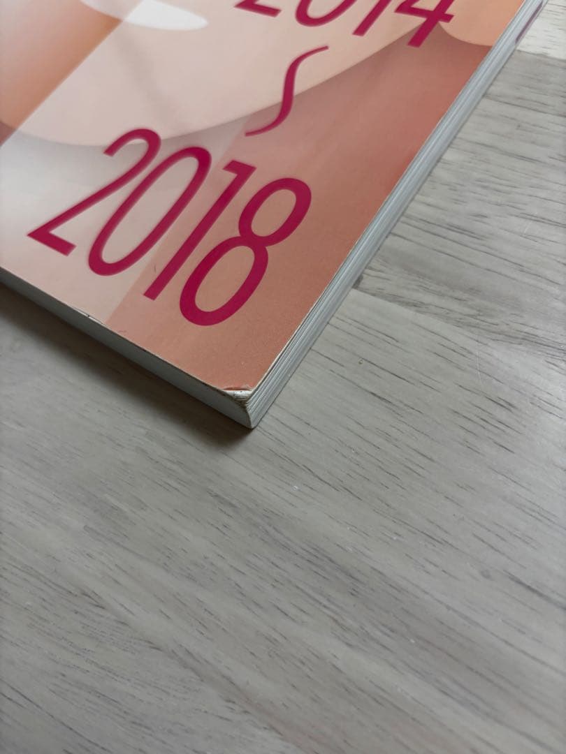 2冊セット耳鼻咽喉科専門医認定試験 2019～2023、2014～2018