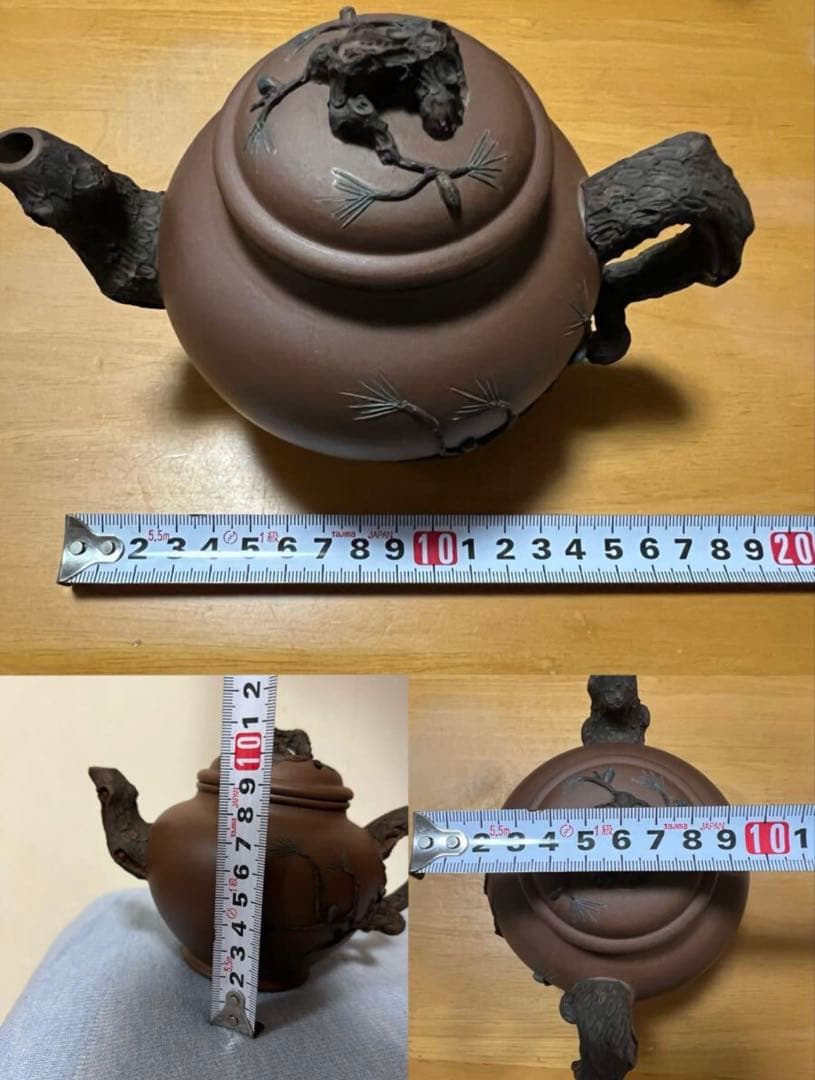 中国古玩 唐物 煎茶道具 松 紫泥 紫砂壷 茶壷 急須