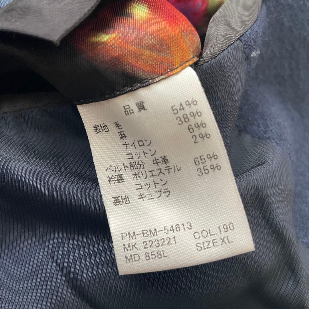 Paul Smith リネン混　ダブル　ウール　コート　ジャケット