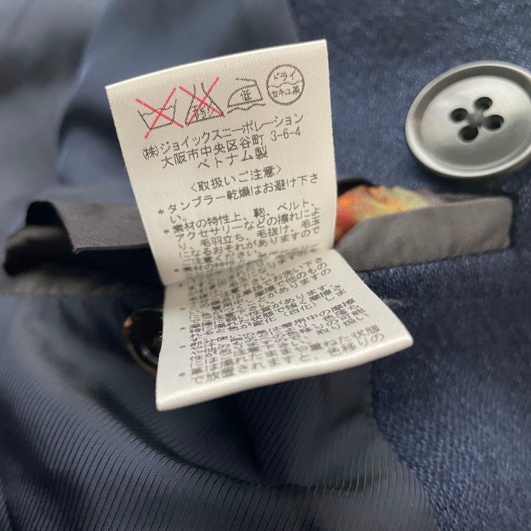 Paul Smith リネン混　ダブル　ウール　コート　ジャケット