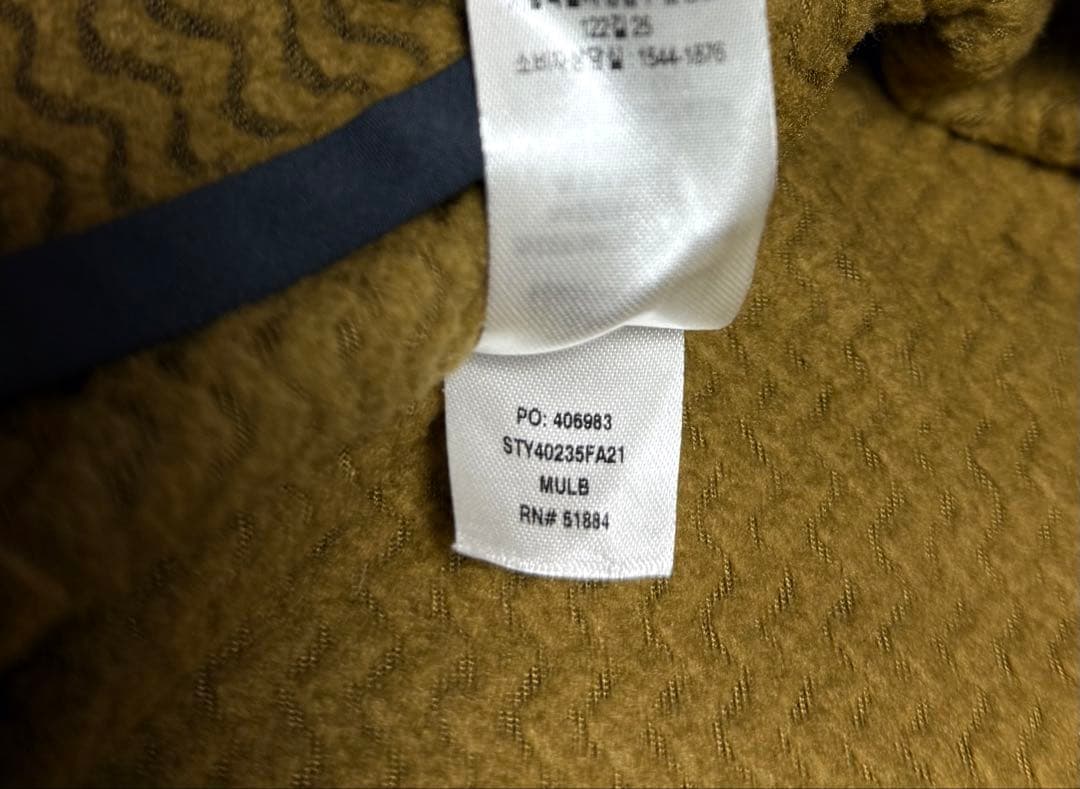 ⭐️極美品 パタゴニア R1エア クルー XS STY40235FA21 MULB