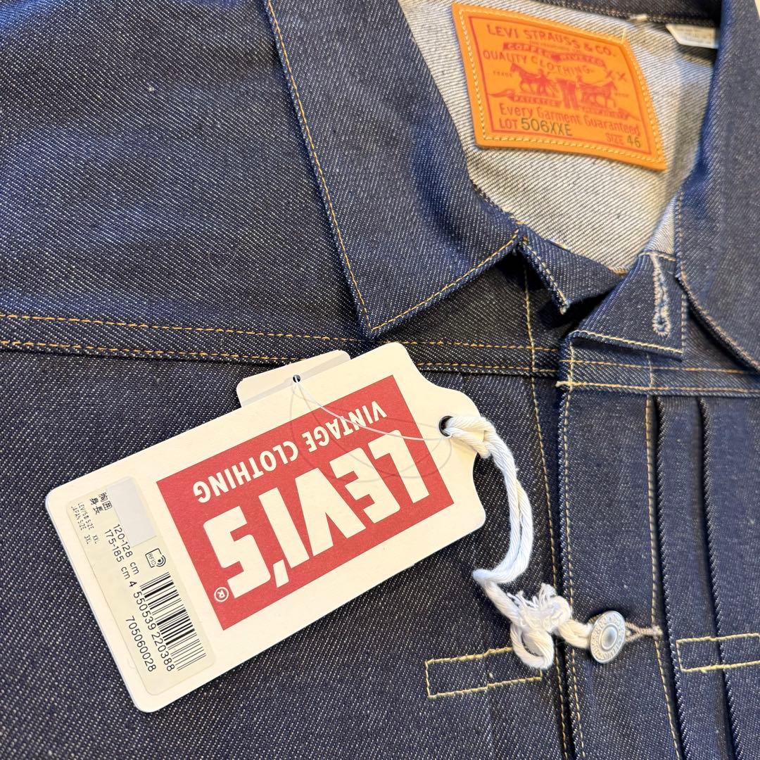 LEVI'S® VINTAGE CLOTHING 1936 TYPE I 46