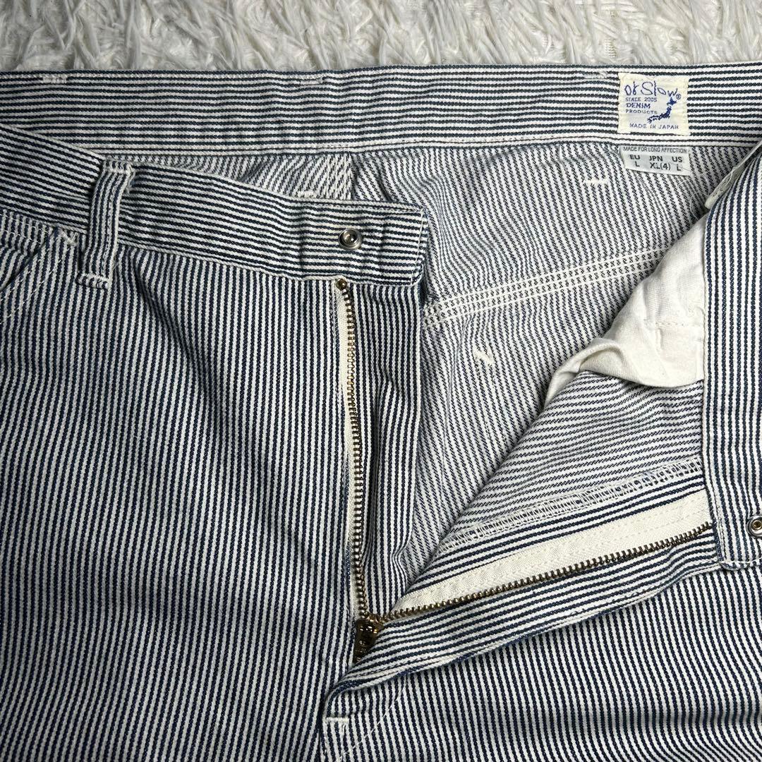 【美品】オアスロウ　ワーク　ペインターパンツ　ヒッコリー　or slow XL