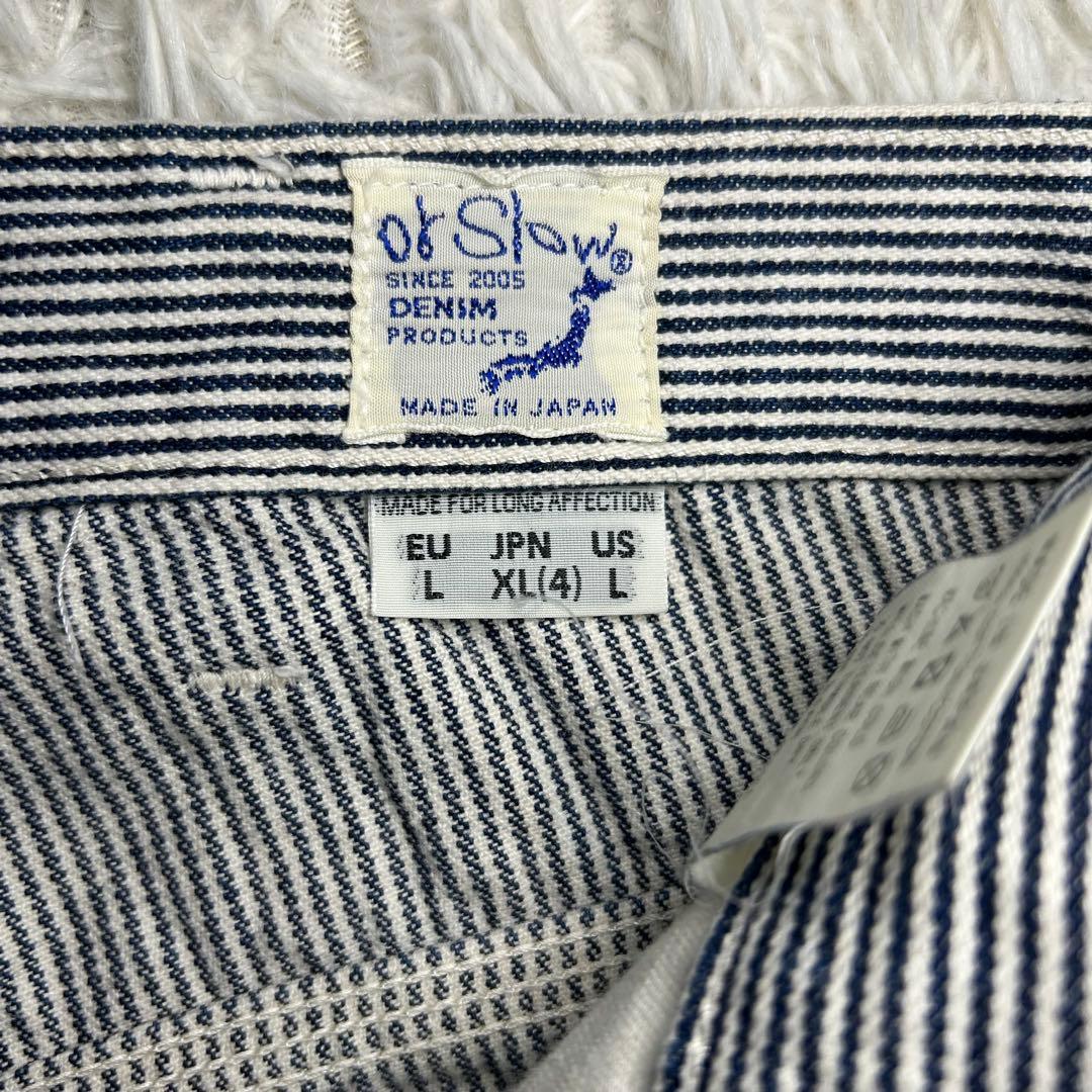 【美品】オアスロウ　ワーク　ペインターパンツ　ヒッコリー　or slow XL