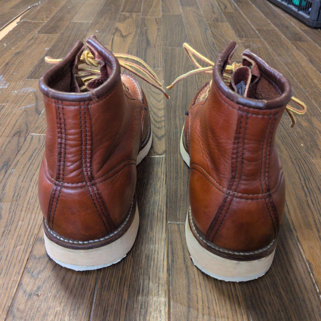 レッドウイング8875 羽根タグ99年製