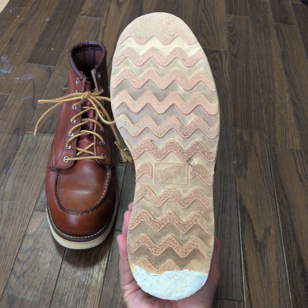 レッドウイング8875 羽根タグ99年製