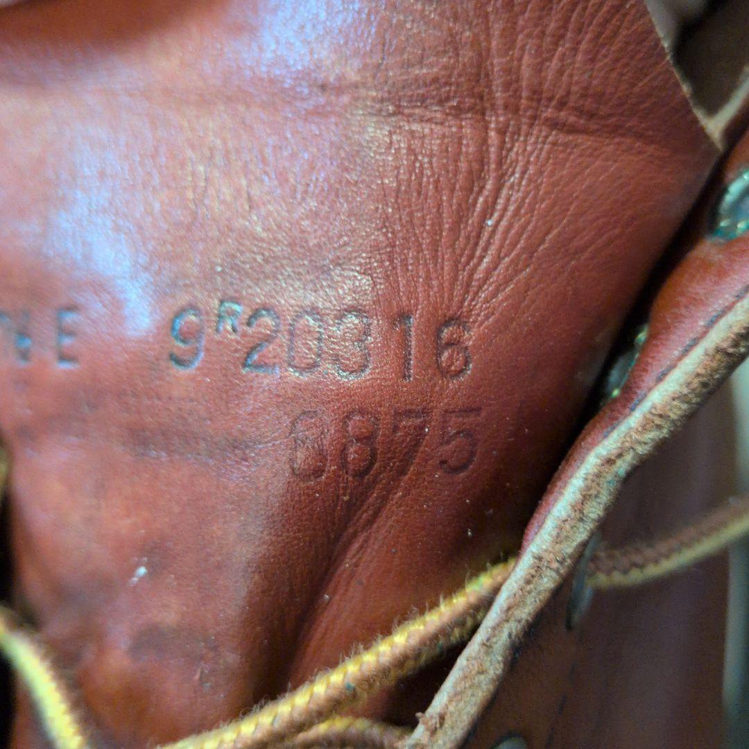 レッドウイング8875 羽根タグ99年製