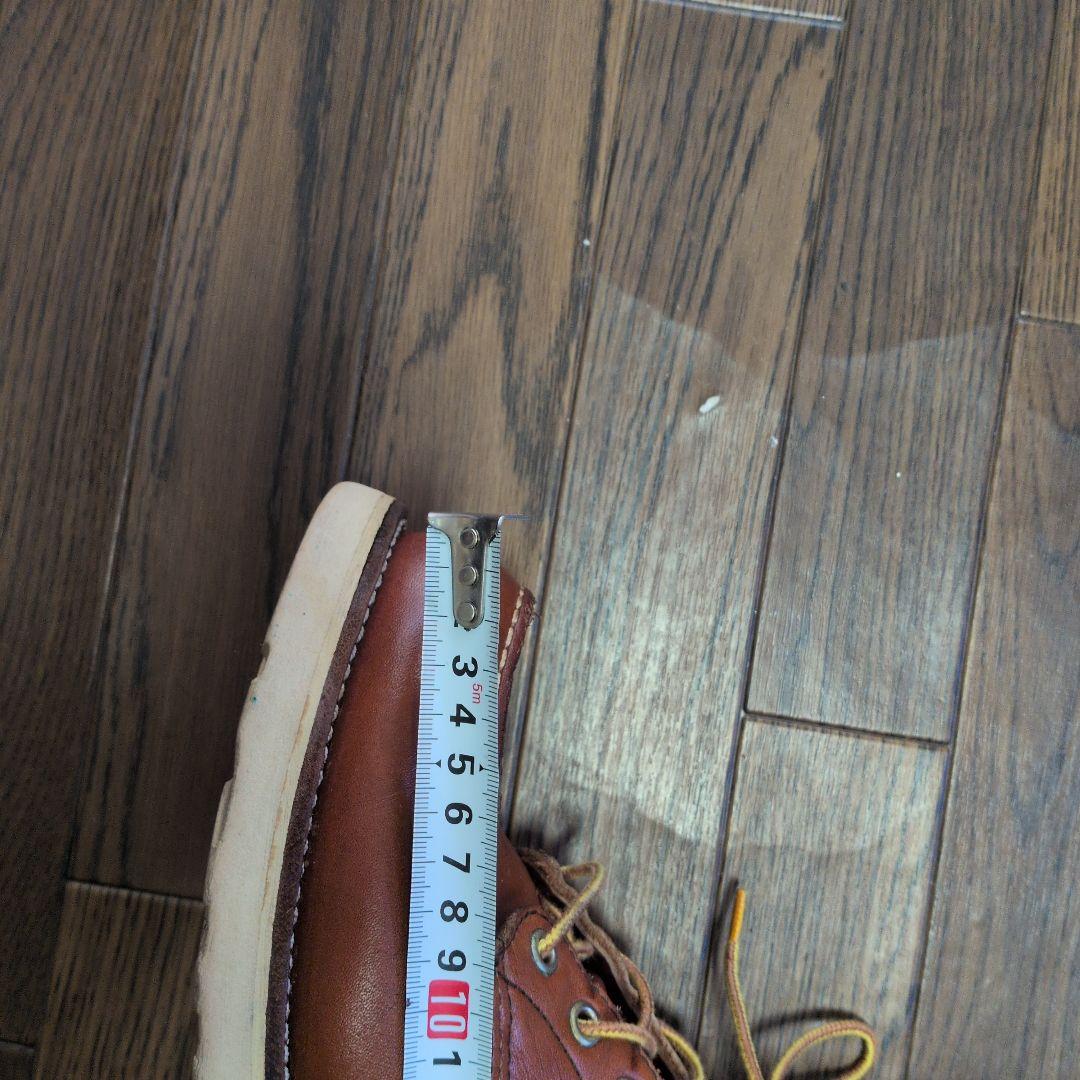 レッドウイング8875 羽根タグ99年製