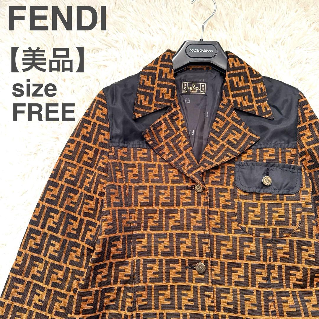 【極美品】FENDI ズッカ柄バックロゴジャケット