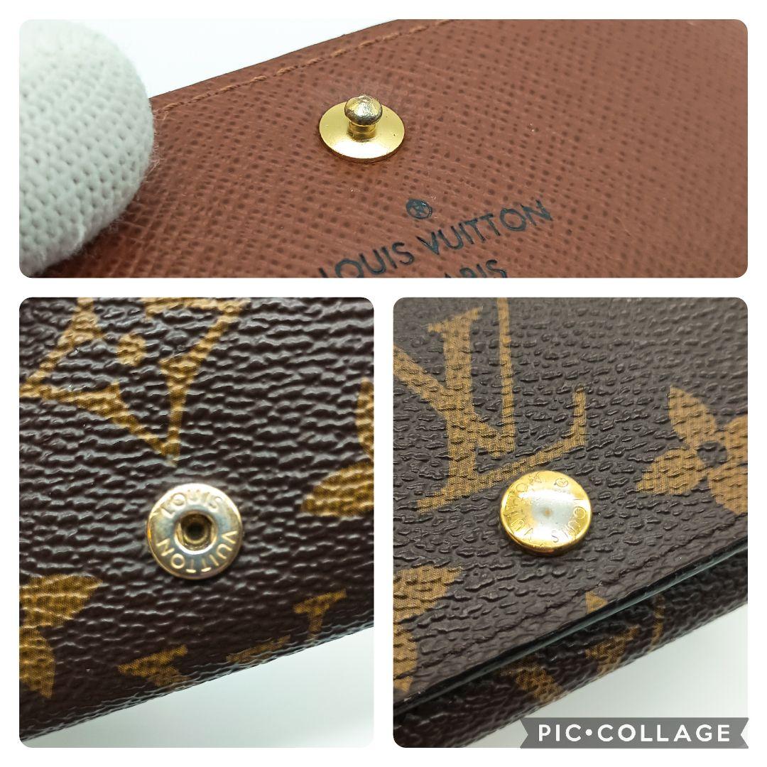 【値下げ】ルイヴィトン　ミュルティクレ4連　モノグラム　キーケース