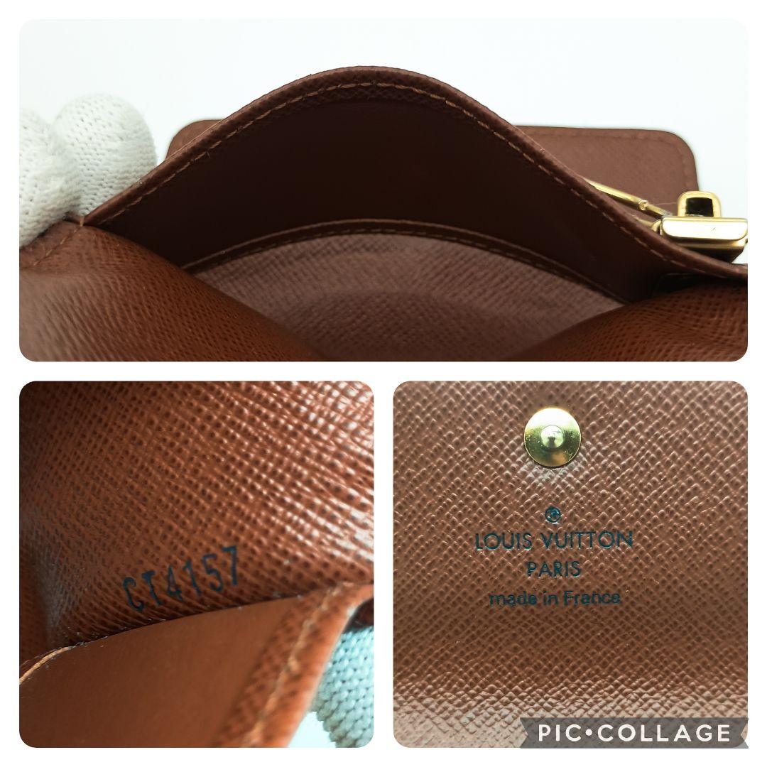 【値下げ】ルイヴィトン　ミュルティクレ4連　モノグラム　キーケース