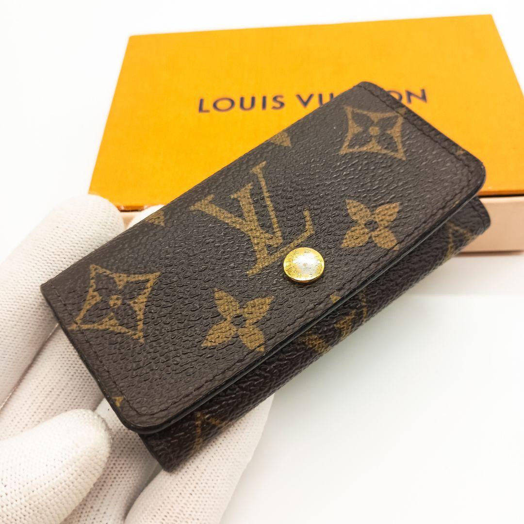 【値下げ】ルイヴィトン　ミュルティクレ4連　モノグラム　キーケース