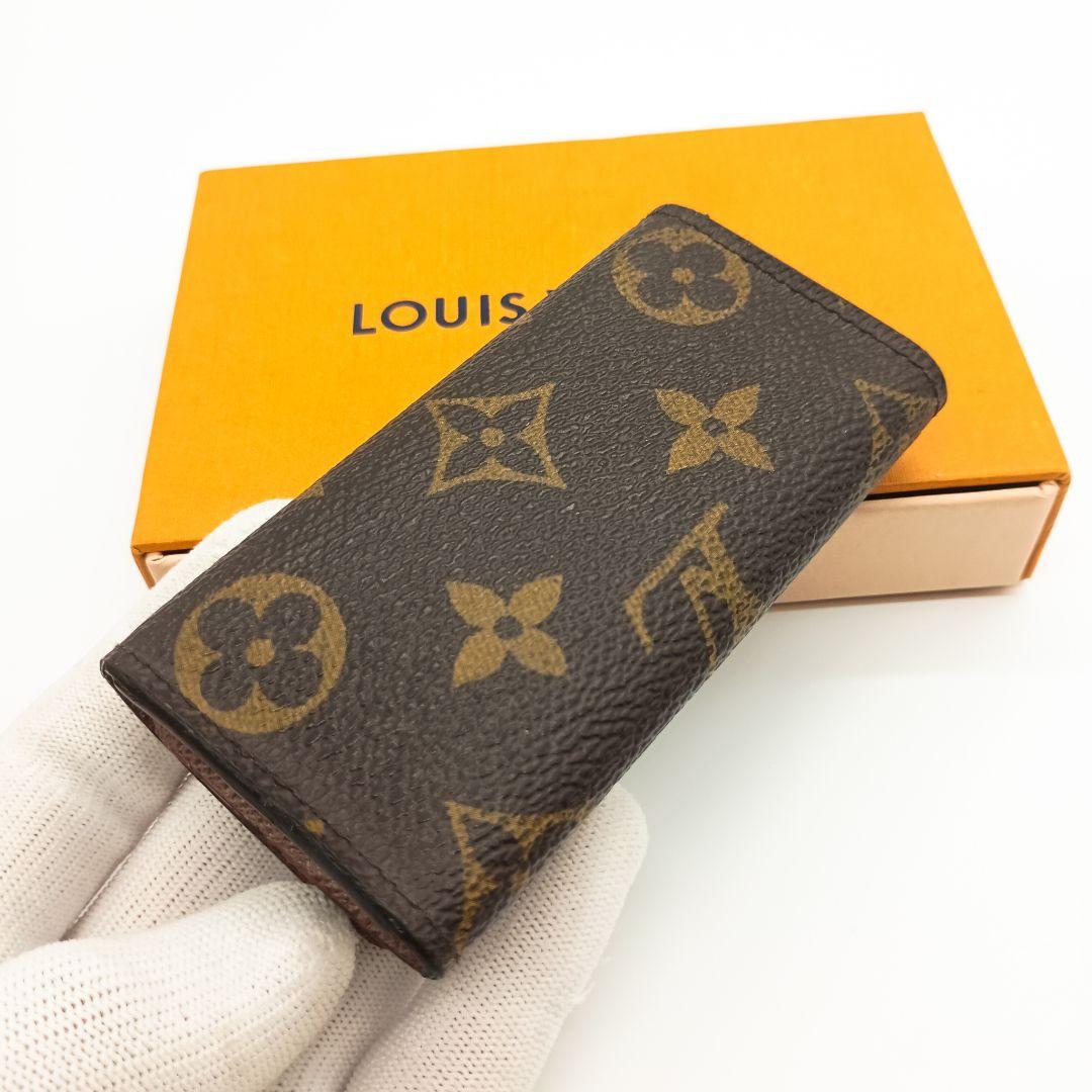 【値下げ】ルイヴィトン　ミュルティクレ4連　モノグラム　キーケース