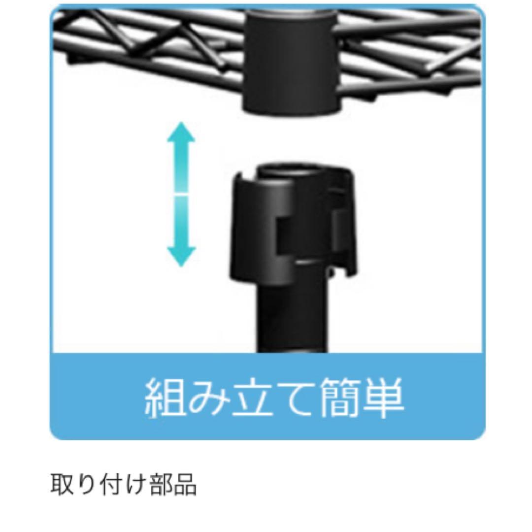 ハンガーラック 幅調整可 伸縮式ワードローブ メタルラック 棚板高さ調節