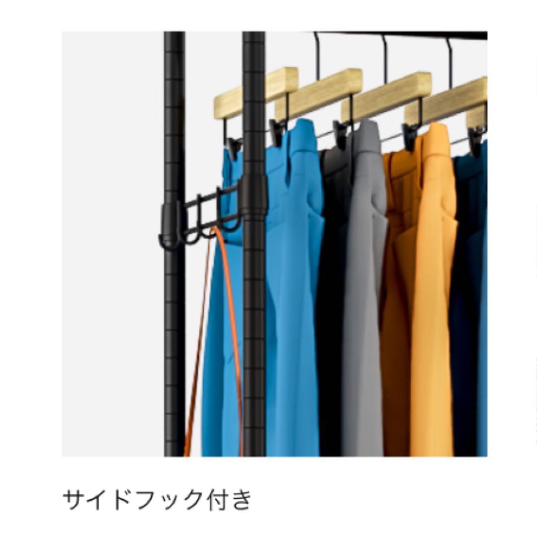 ハンガーラック 幅調整可 伸縮式ワードローブ メタルラック 棚板高さ調節