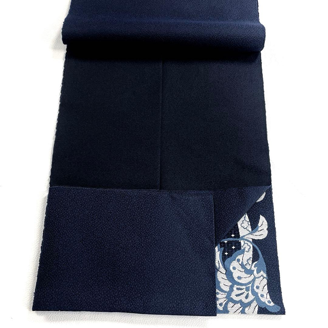 専用帯5096 ●高級 正絹 松葉仕立て 名古屋帯