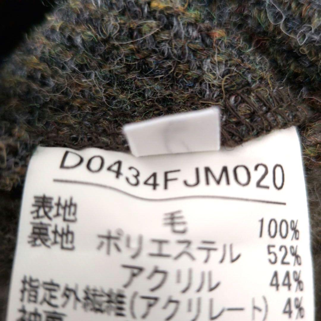 【未使用級 L】パパス　ハリスツイード　ハーフコート　裏ボア　レザーパイピング