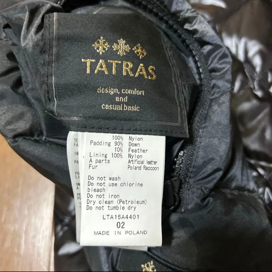TATRAS リバーシブルダウンベスト　02