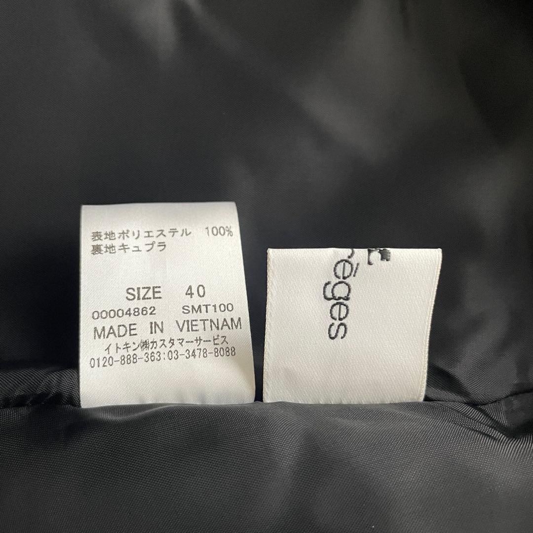 courreges ライナー　ギンガムチェック　2way トレンチ　コート