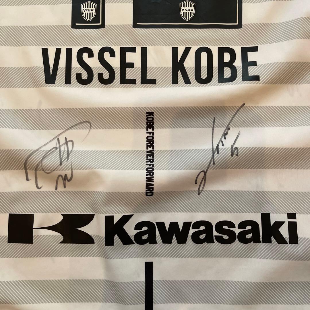 ヴィッセル 神戸2019シーズン　2ndレプリカユニフォーム