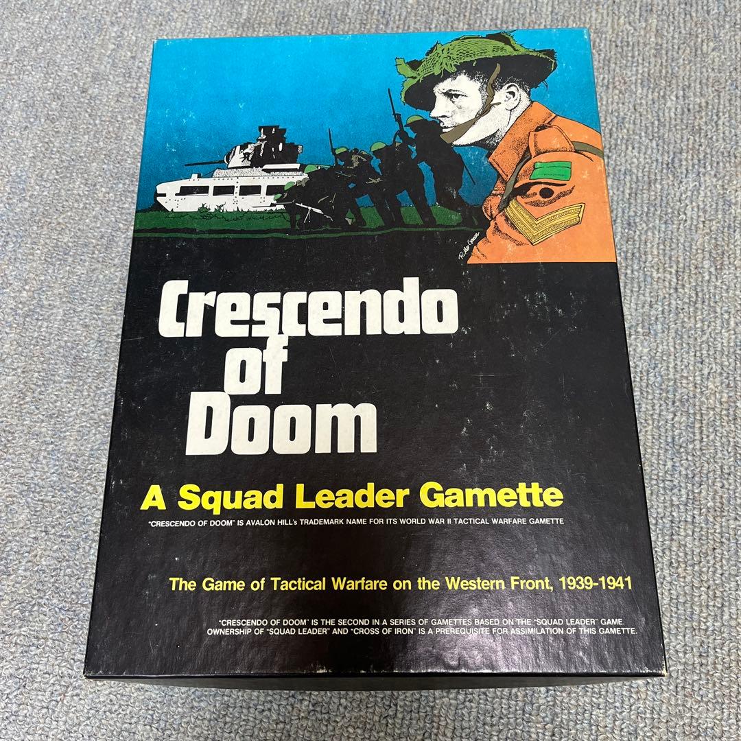 電撃ドイツ戦車隊