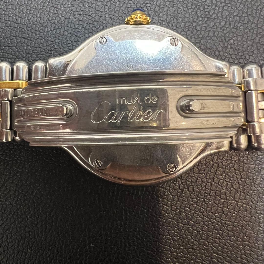 【不稼動】Cartier マスト21 腕時計