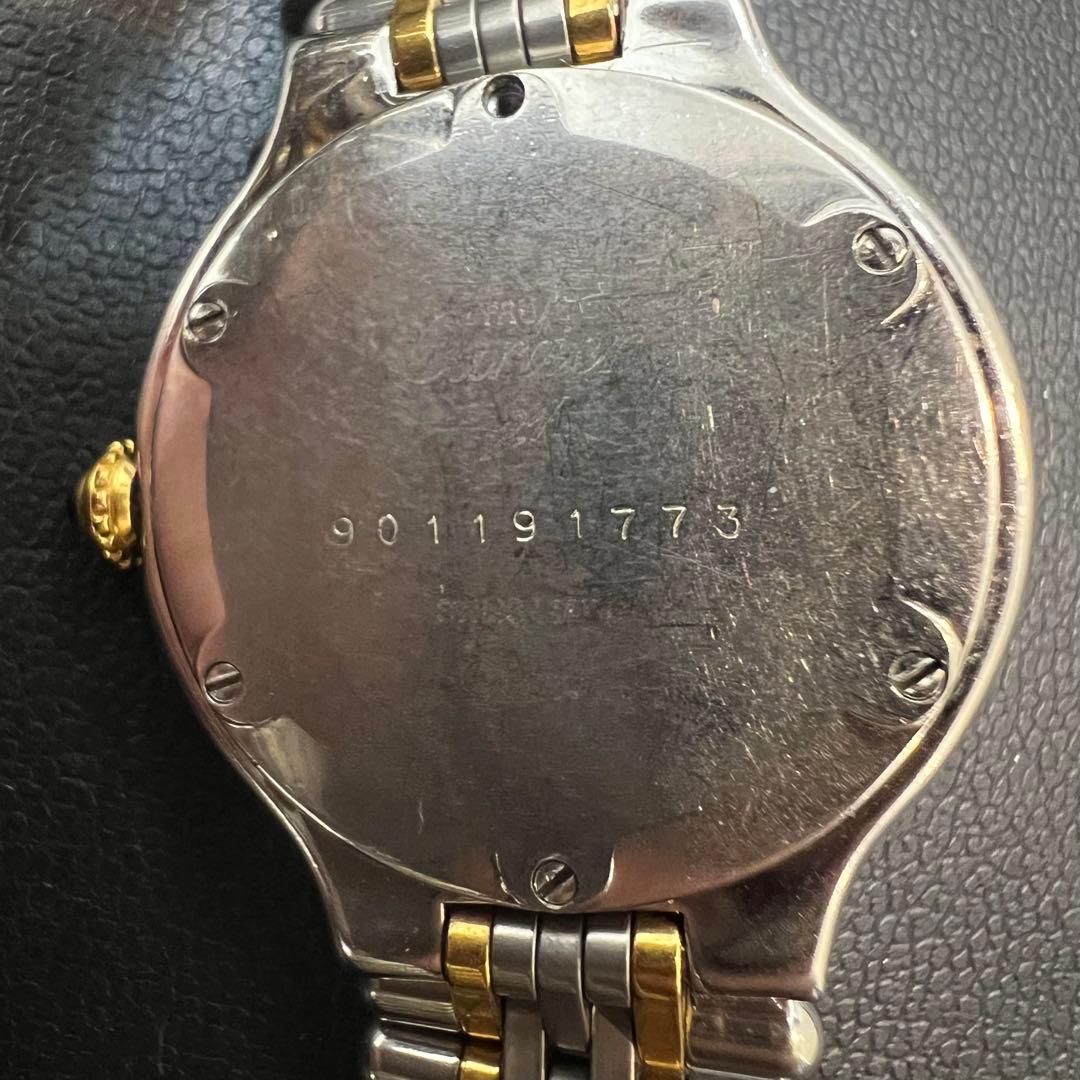 【不稼動】Cartier マスト21 腕時計