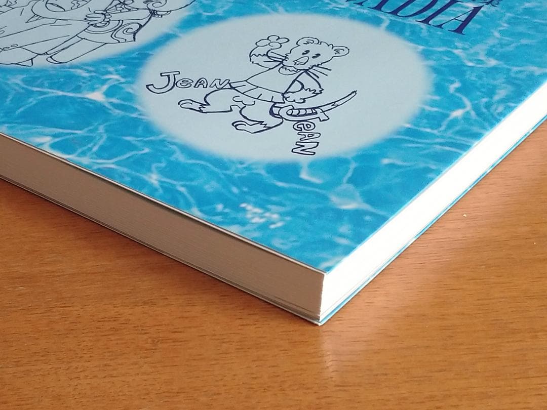 ふしぎの海のナディア アニメーション原画集