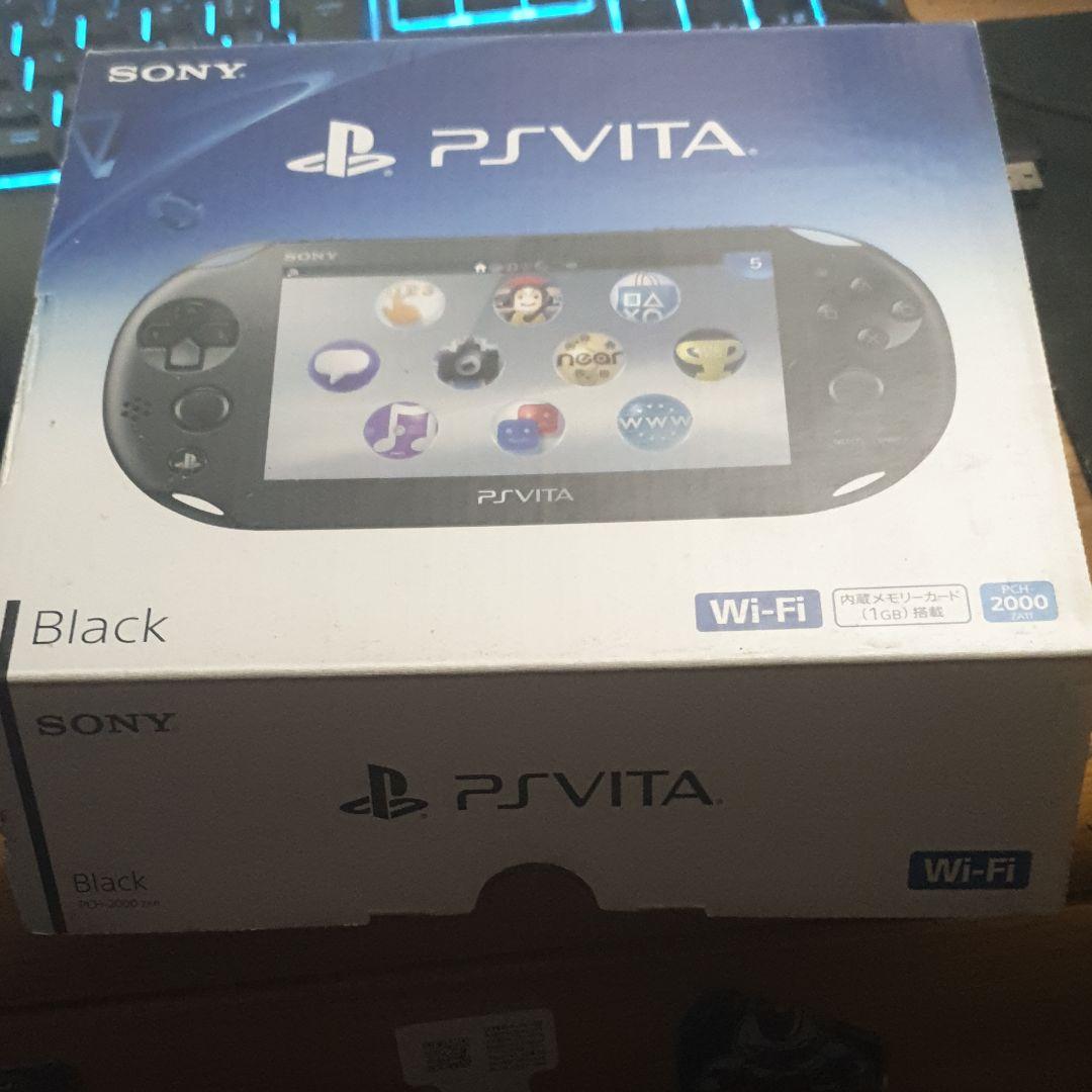 PlayStation®Vita（PCH-2000シリーズ