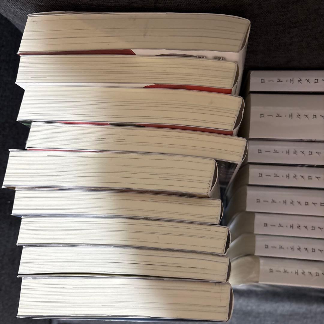 小説版　フェイトシリーズセット