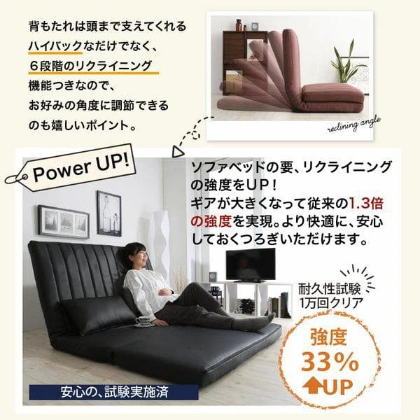 ①ゆったり3wayソファベッド 幅120cm ファブリック セミダブル ベージュ