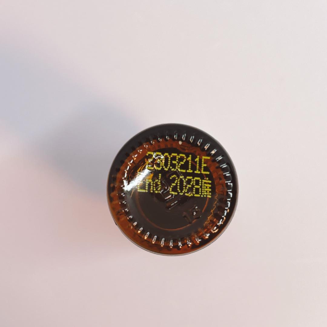 Kicoドテラ オンガード・ペパーミント・ゼンジェスト15ml 新品未開封