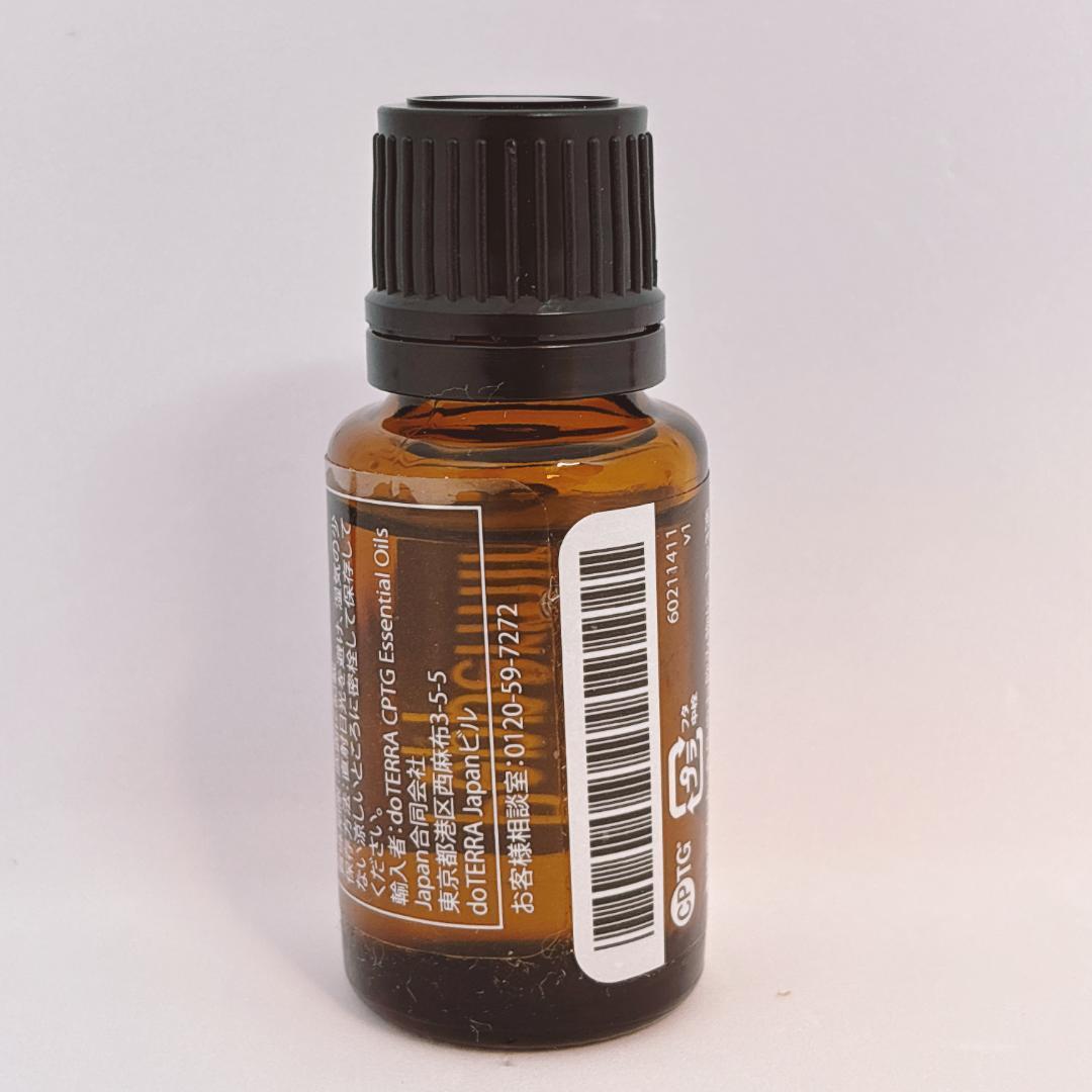 Kicoドテラ オンガード・ペパーミント・ゼンジェスト15ml 新品未開封