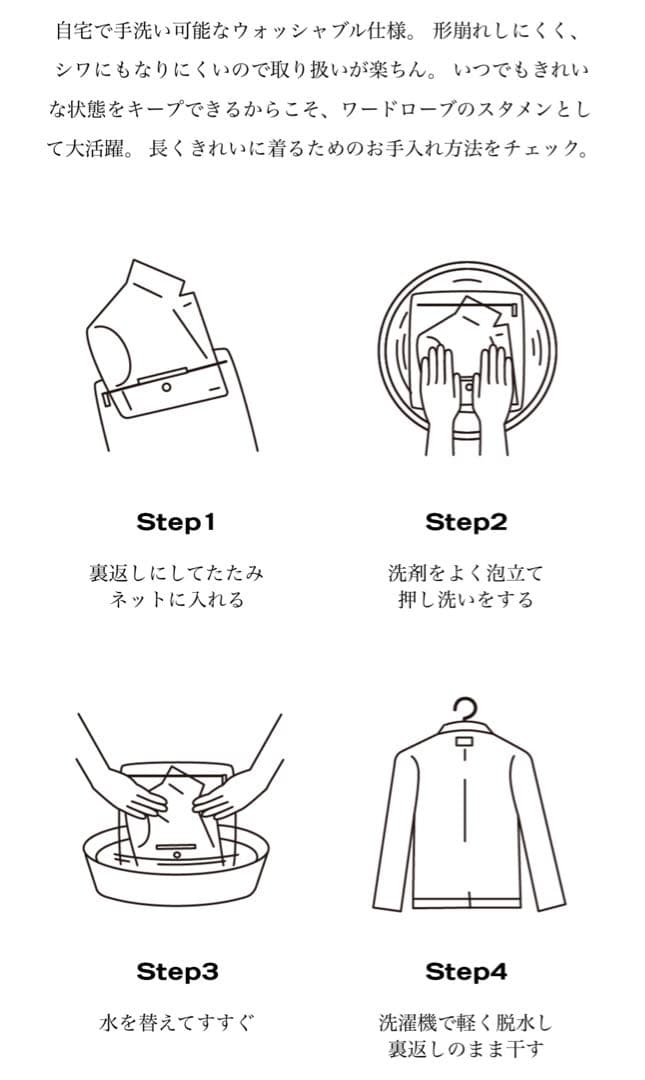 theory luxe 21AW ウォッシャブル SAXONY ワンピース