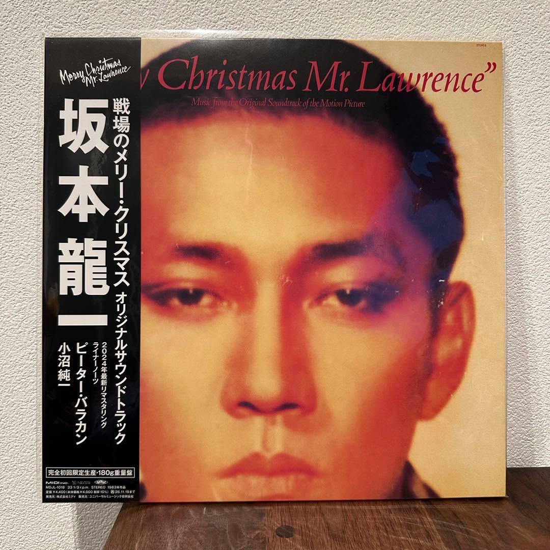 ☆美品☆帯付きLPレコード【戦場のメリー・クリスマス】坂本龍一♪完全初回限定生産