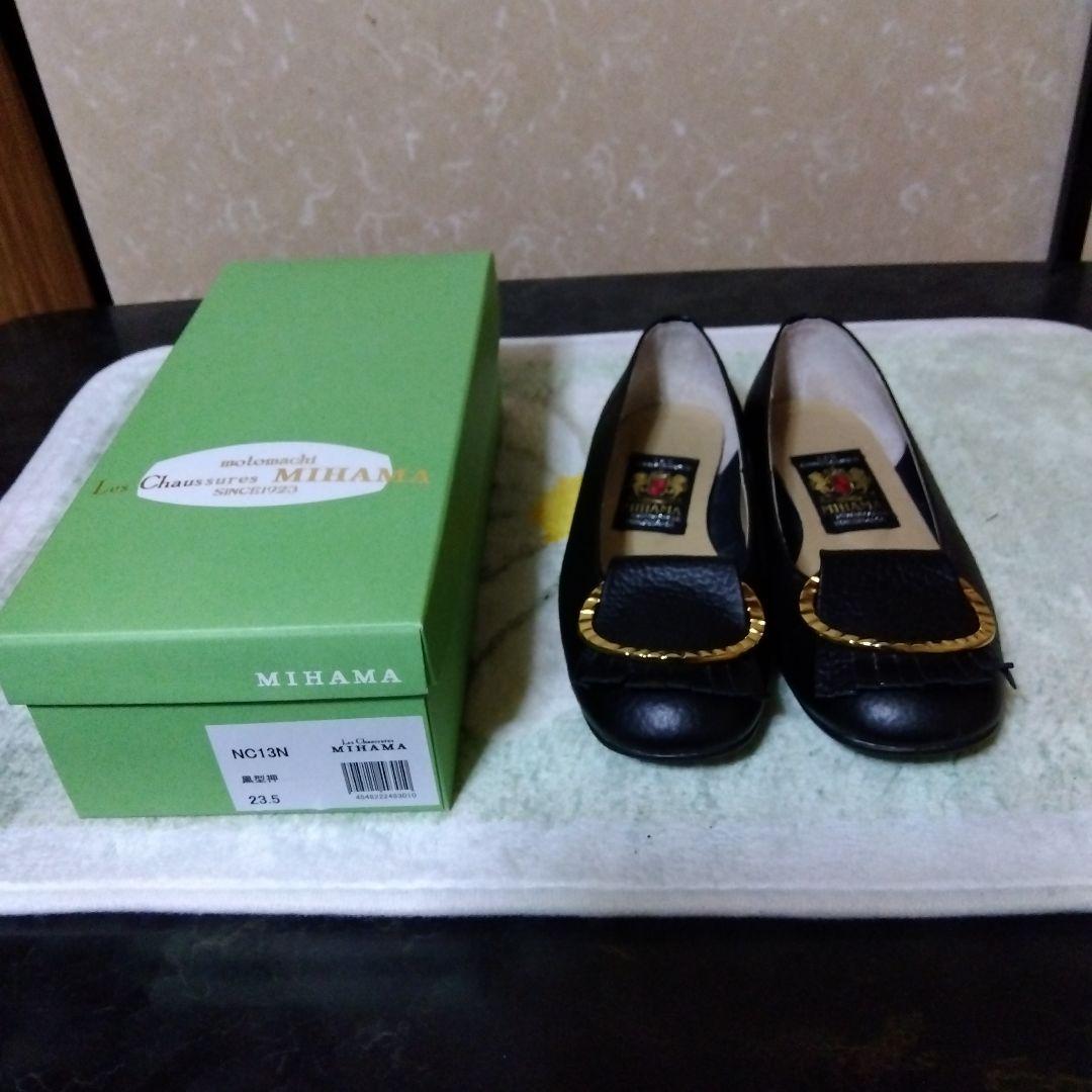 MIHAMA ブラック フラットシューズ 213　美品