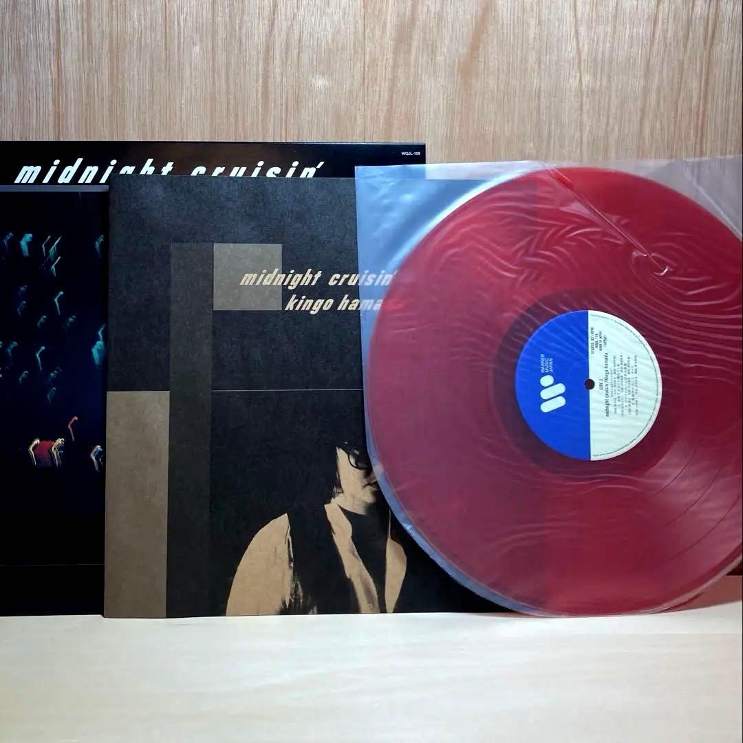 浜田金吾　midnight cruisin' レコード lp