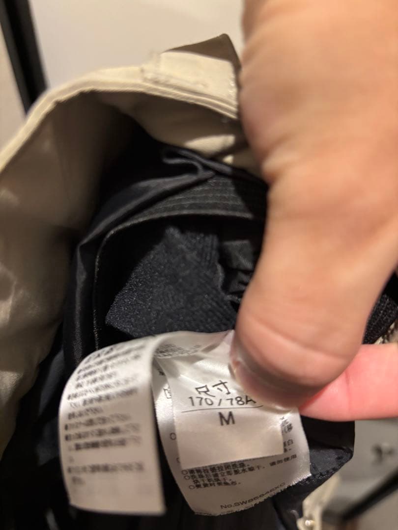 【期間限定値下げ】YONEX スノーボードウェア M