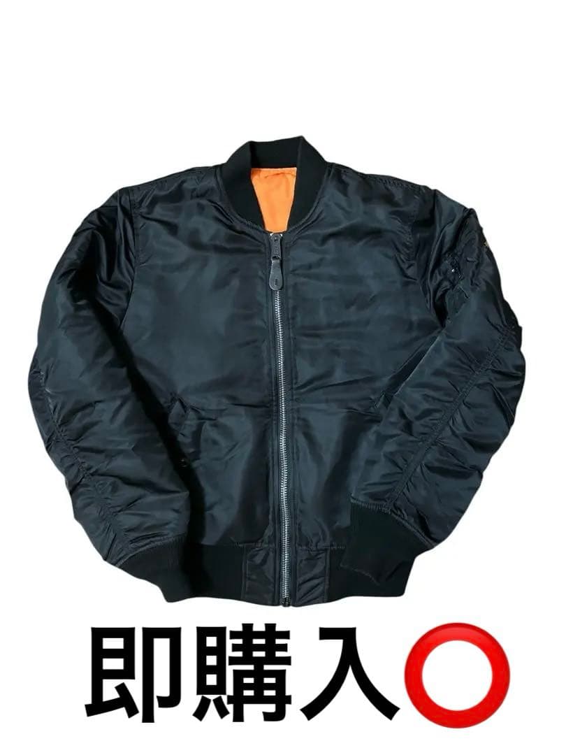 魚肉武装 MA-1 フライトジャケット　ブラック　モード