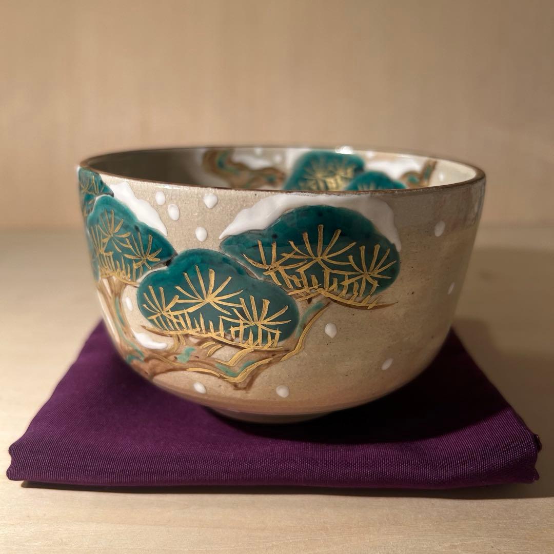 乾山写し　雪松　抹茶茶碗　京焼　茶道具