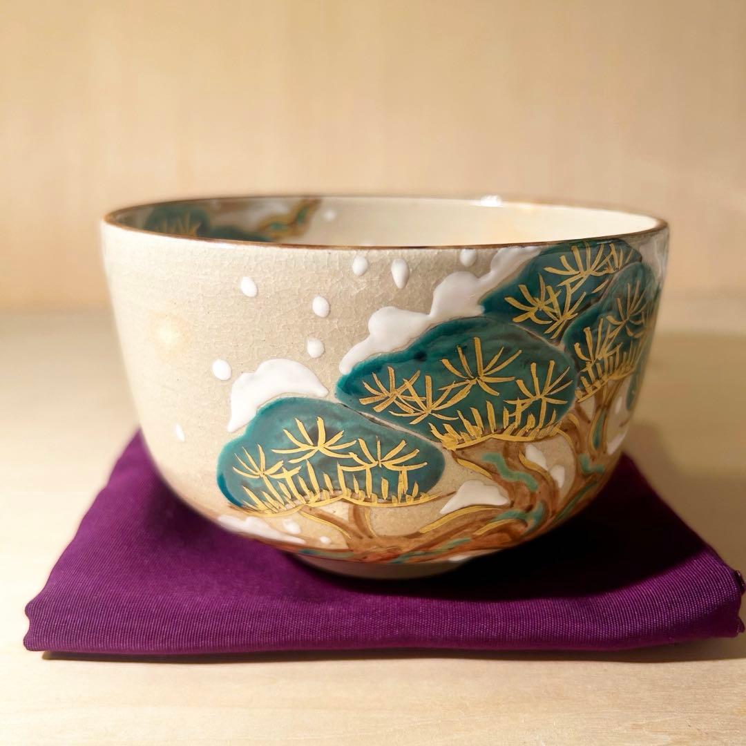 乾山写し　雪松　抹茶茶碗　京焼　茶道具