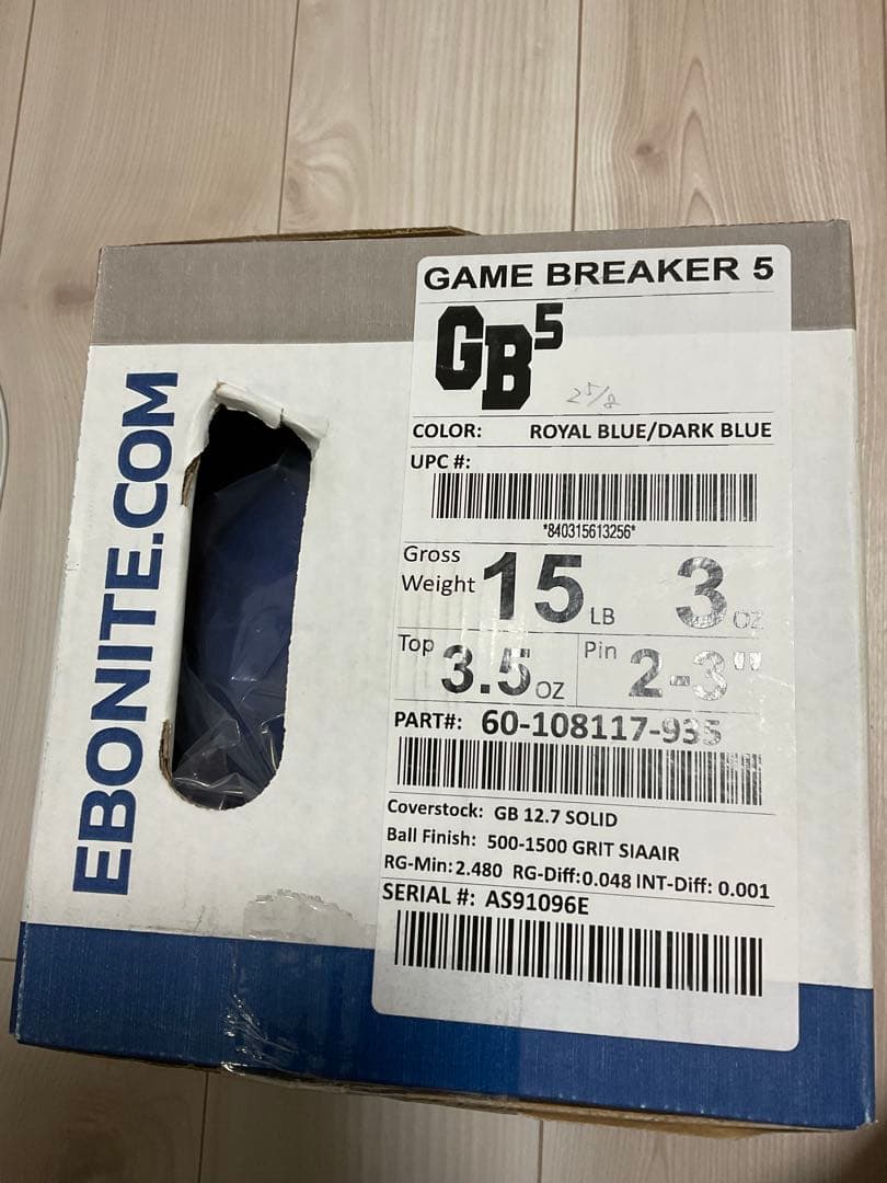 【新品】GB5 15ポンド