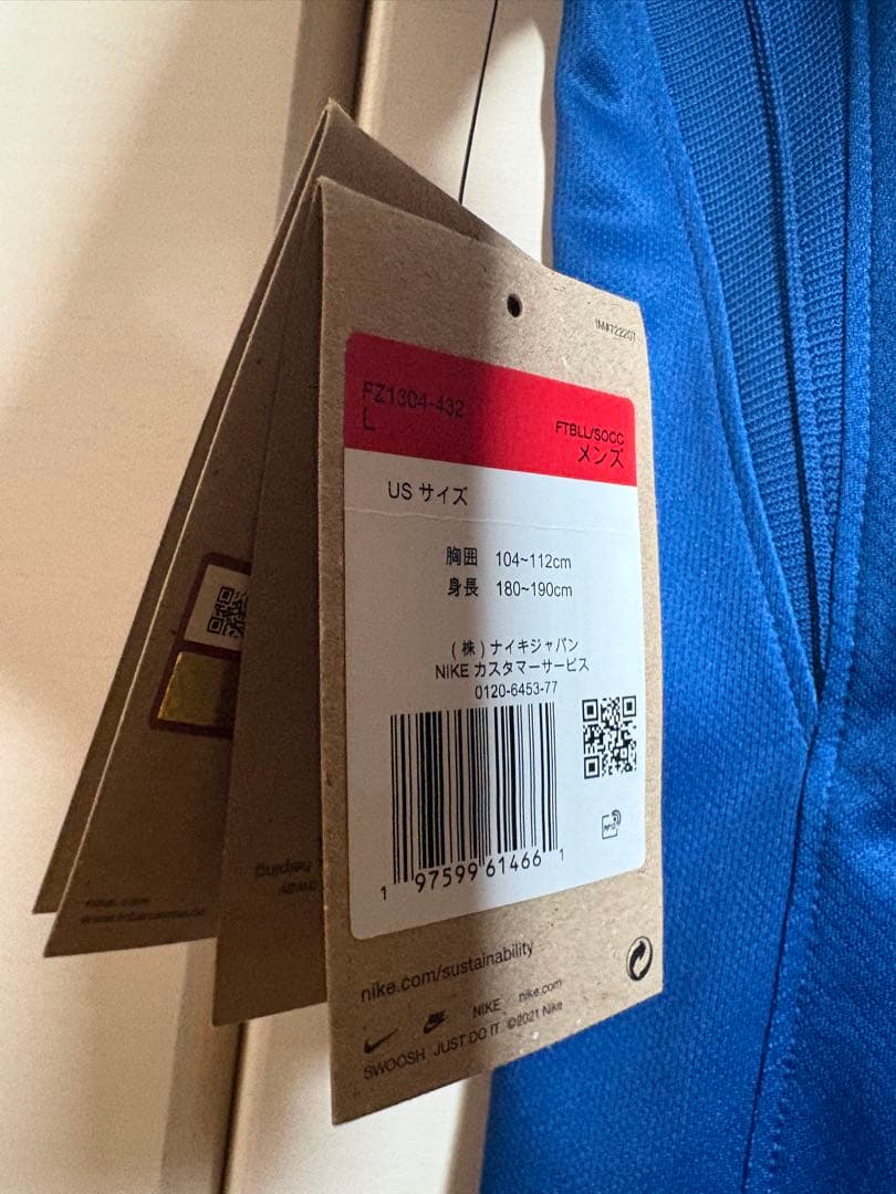 【完売品/美品】バルセロナ 25/26 4thユニフォーム #11 ハフィーニャ