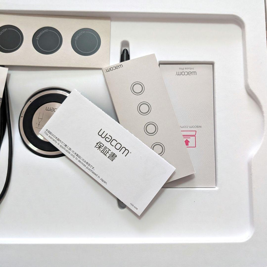 Wacom Intuos Pro PTH-660 Mサイズ ペンタブレット