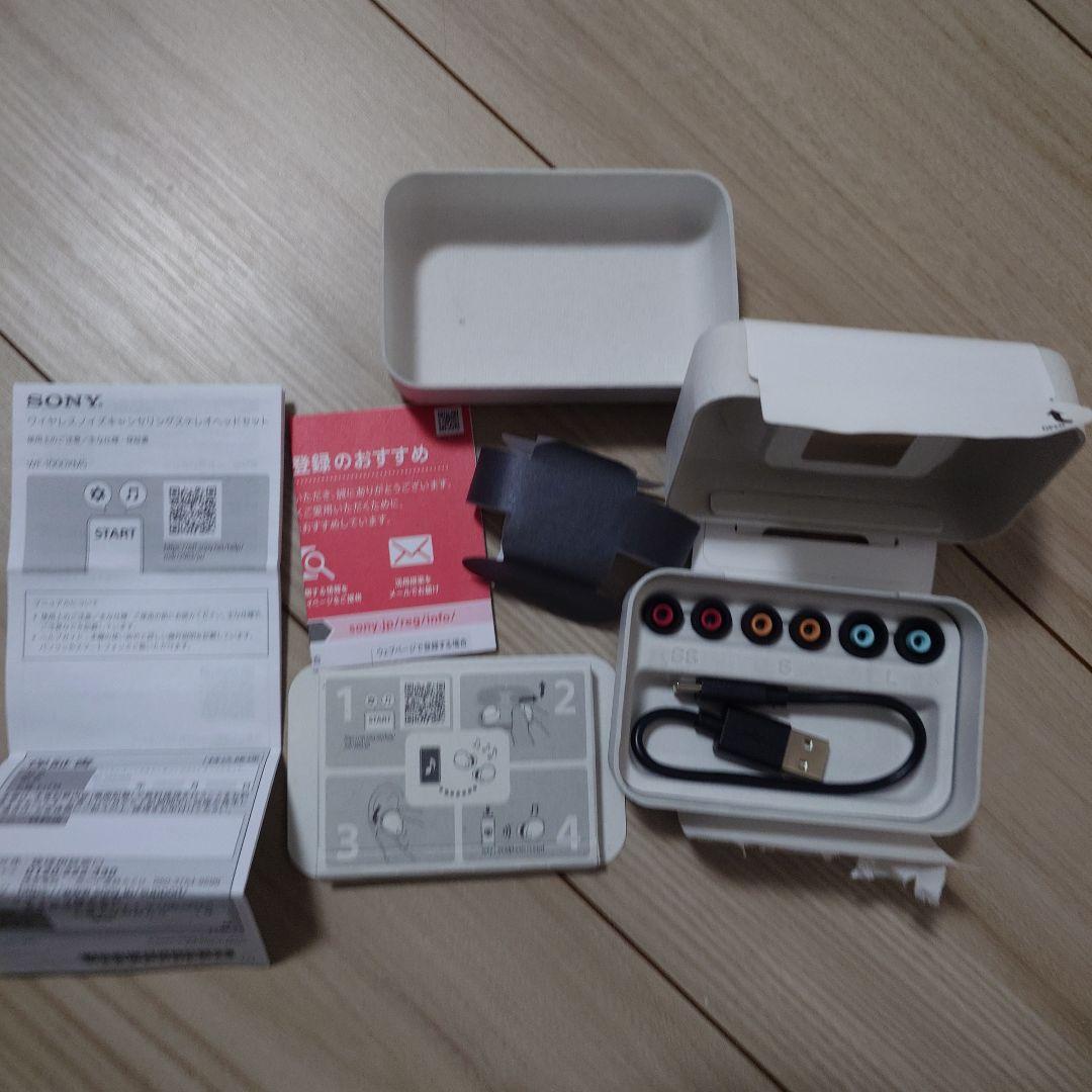 ソニー　WF1000XM5 　ワイヤレスイヤホン