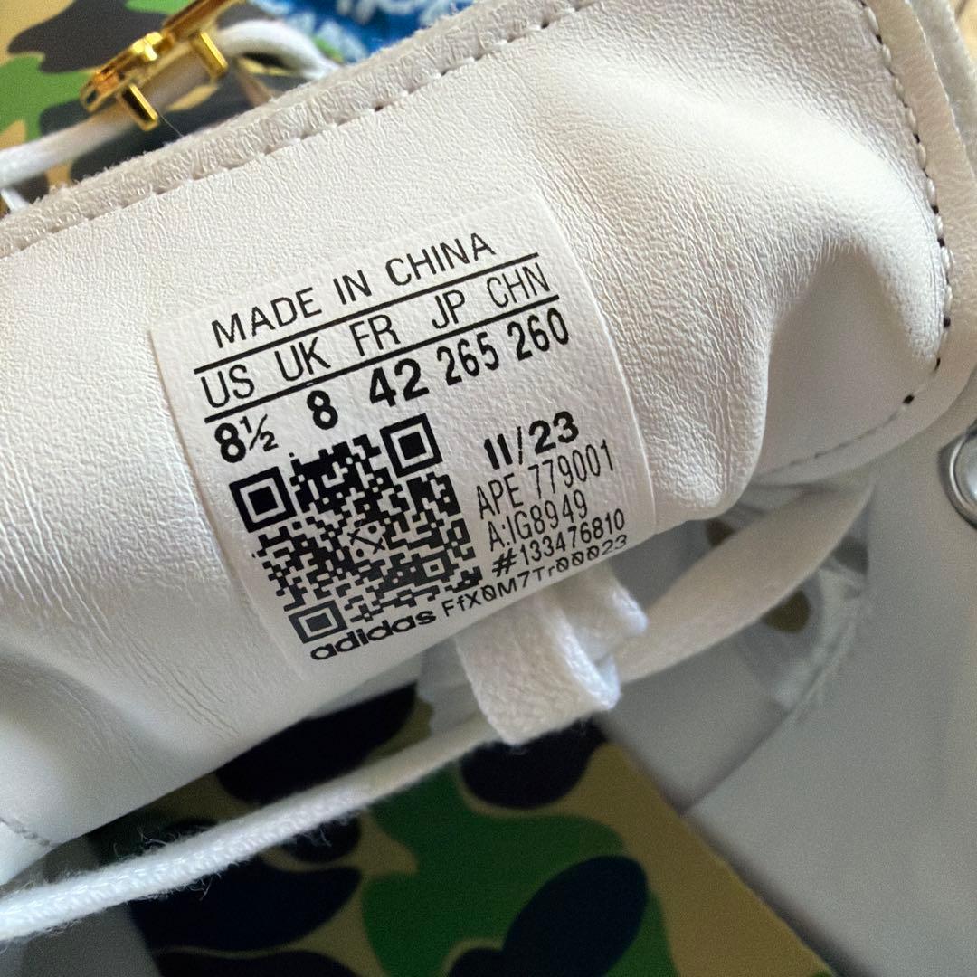 【新品未使用】Adidas Stan Smith BAPE GOLF 26.5㌢