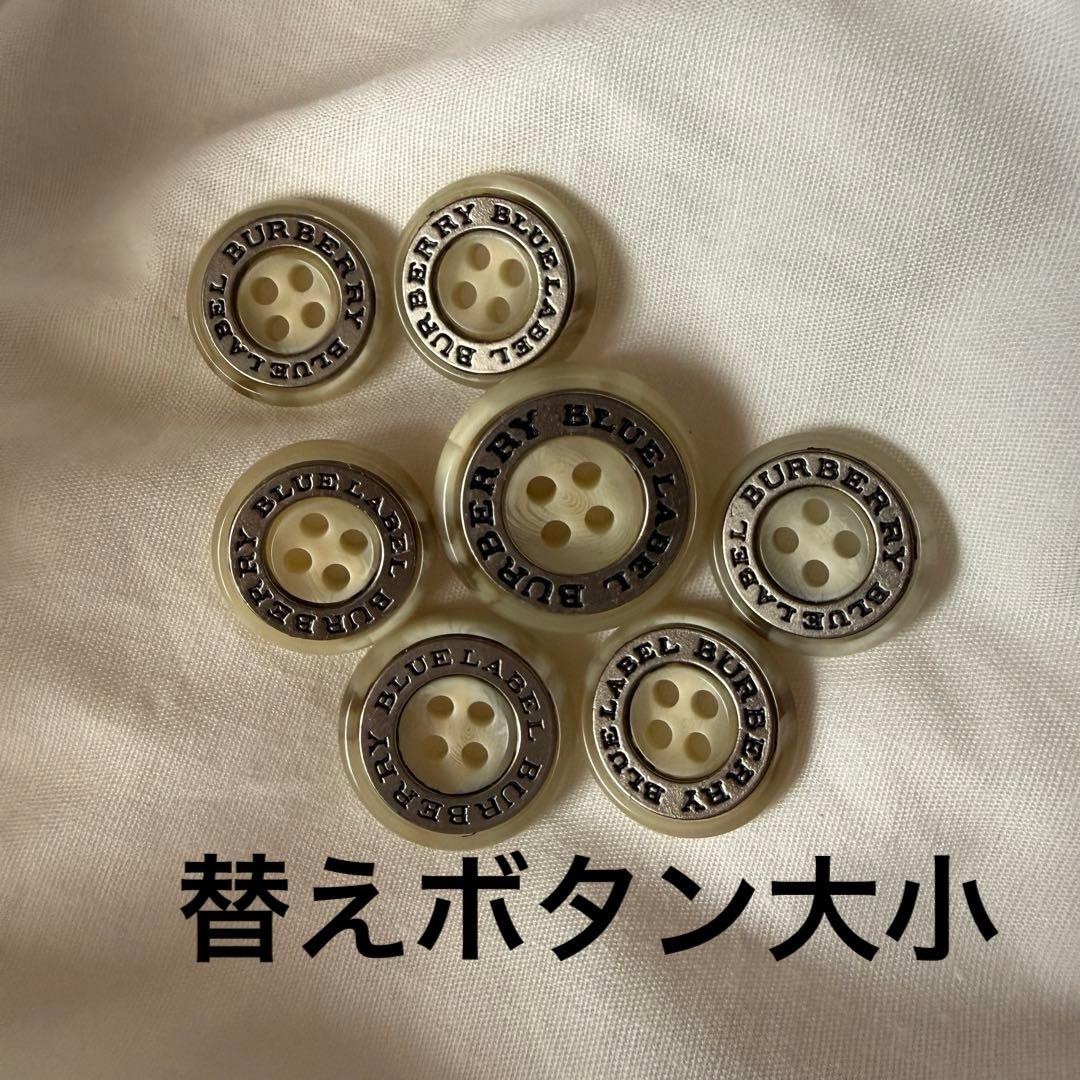 バーバリーBurberryライナー付きロングコート✨襟裏もノバチェック✨