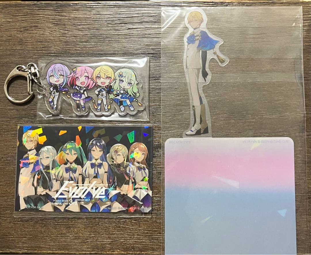 プロジェクトセカイ COLORFUL LIVE 3rd-Evolve 初回限定版