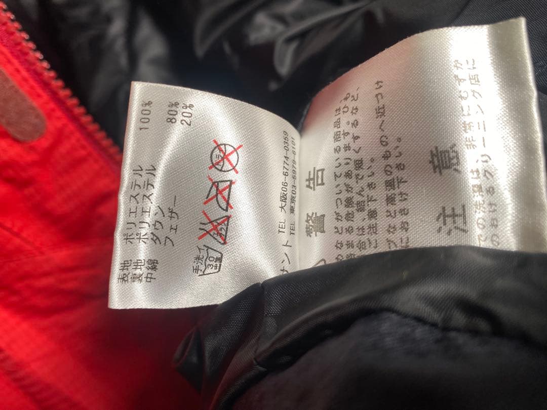 DESCENTE デサント スノーボード スキーウェア